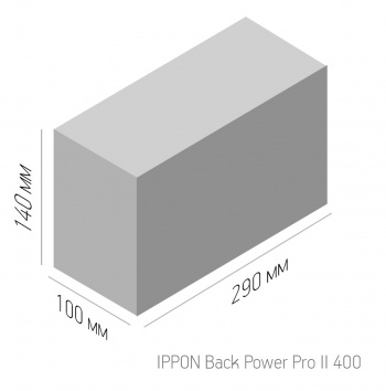 Линейно-интерактивный ИБП Back Power Pro II 400
