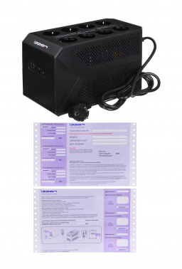 Линейно-интерактивные ИБП IPPON Back Comfo Pro II 8 евророзеток