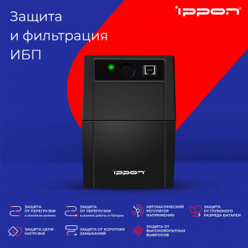 Линейно-интерактивные ИБП IPPON Back Basic S Euro для офиса и дома