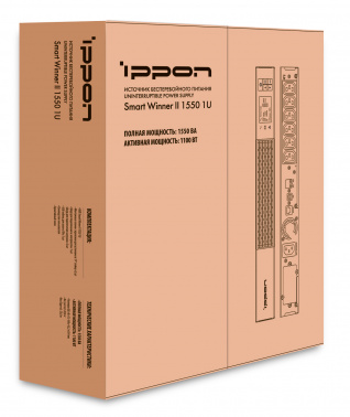 Ippon - Источник бесперебойного питания Smart Winner 1550