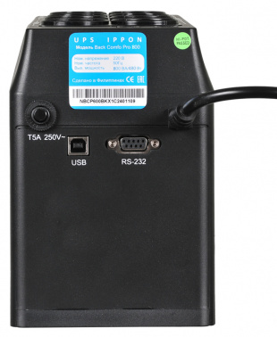Линейно-интерактивный ИБП Back Comfo Pro 600/800/1000