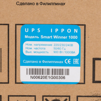 Линейно-интерактивный ИБП Smart Winner